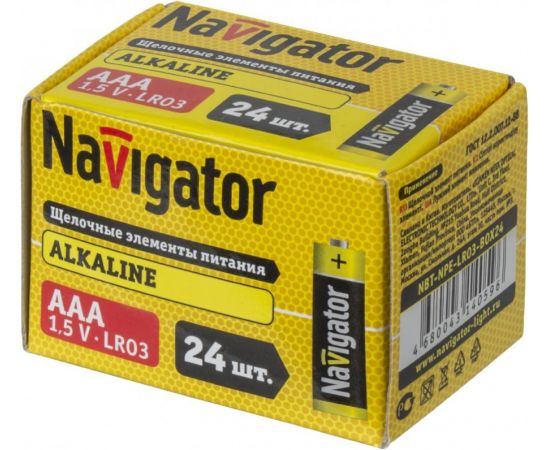 759482 - Э/п Navigator LR03 NBT-NPE-LR03-BOX24, 14059 (1)