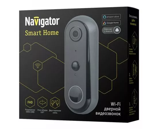 790109 - Navigator Smart умный Wi-Fi-видео-звонок дверной 18650х2шт DC 5B 140х50х29 NSH-DB-01-WiFi IP54 82637 (1)