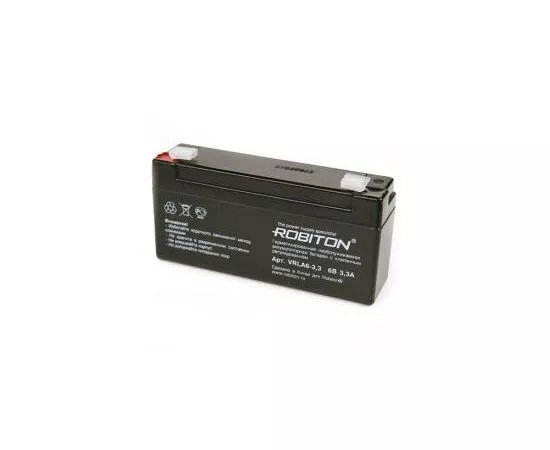 497580 - Аккумулятор 6V 3.3Ah Robiton VRLA6-3,3, 134х35х61мм, 07626 (1)