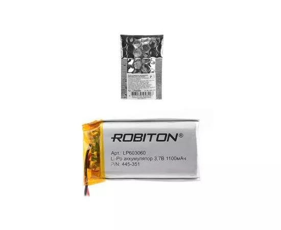 599671 - Аккумулятор Robiton Li-Po LP603060 1100mAh 3.7V с защитой, 14067 (1)