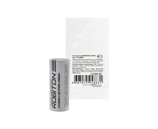 625837 - Аккумулятор Robiton 26650 2500mAh 3,2V LiFe26650 PK1, 13702 (1)