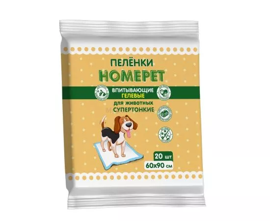 727448 - Пеленки для собак/кошек HOMEPET 20 шт 60х90 впитывающие гелевые, арт.8226517 (1)