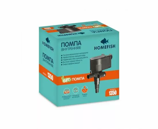 734773 - Помпа для аквариума до 200л (мощность 18Вт,1000 л/ч) HOMEFISH 1350 (1)