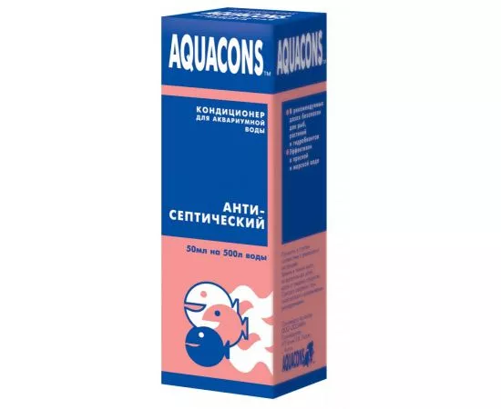737580 - Кондиционер для аквариумной воды Антисептический AQUACONS 50 мл (1)