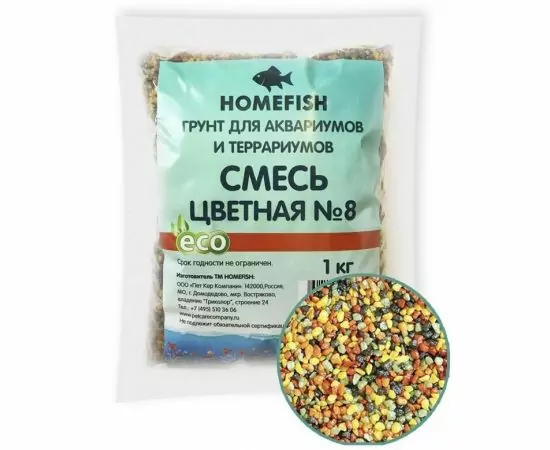 780847 - Грунт для аквариума смесь цветная HOMEFISH №8 1 кг (1)