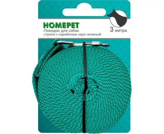 805616 - Поводок для собак HOMEPET 25мм*3м стропа с карабином, серо-зеленый 5122650 HOMEPET (1)