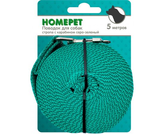 805618 - Поводок для собак HOMEPET 25мм*5м стропа с карабином, серо-зеленый 5122674 HOMEPET (1)