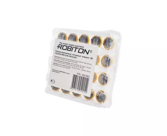 641290 - Элемент питания Robiton PROFI R-CR2450HB52-BULK20 CR2450-HB5.5/20.5 3.0В с выводами под пайку BULK20 (1)