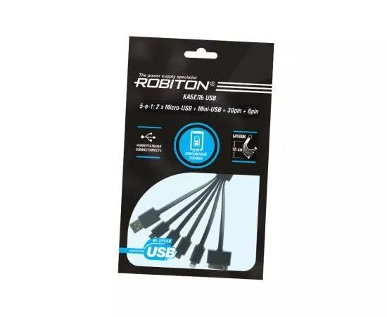 654196 - Кабель Robiton Multicord P9 USB(A)шт. - microUSB, miniUSB, iphone4/5, черный, PH1, 15190 (1)