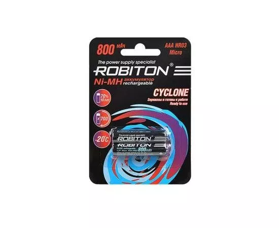 677077 - Ак-р Robiton Cyclone One RTU R03 800mAh 800MH предзаражBL2, 15585 (1)