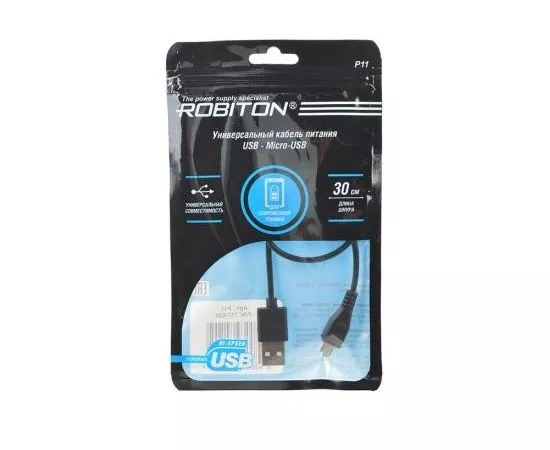 681621 - Кабель Robiton USB(A)шт. - microUSBшт. 0,3м черный PH1, 15993 (1)