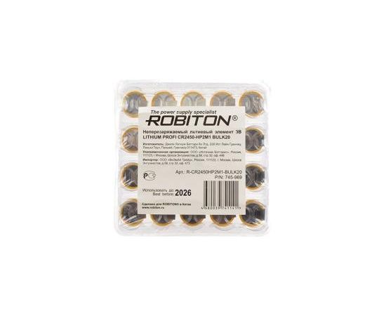 683855 - Элемент питания Robiton PROFI CR2450-HP2M1 с выводами под пайку BULK20, 15988 (1)
