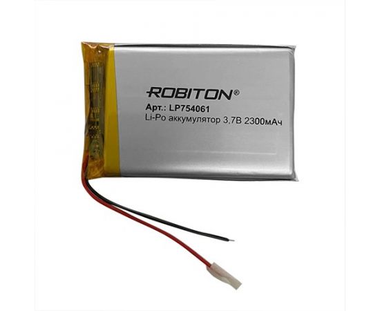 769117 - Аккумулятор Robiton Li-Po LP754061 3.7В 2300мАч PK1, 17327 (1)