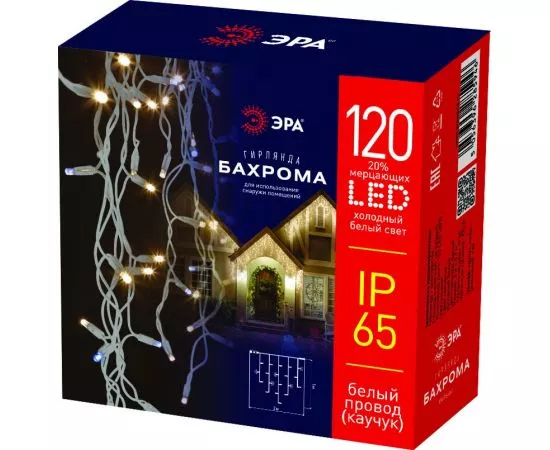 797489 - ЭРА Гирлянда-бахрома ул. 120LED xолод.бел (10% мерц.) 2x1м., соед. (без б/п) бел.кауч IP65 Б0051891 (1)