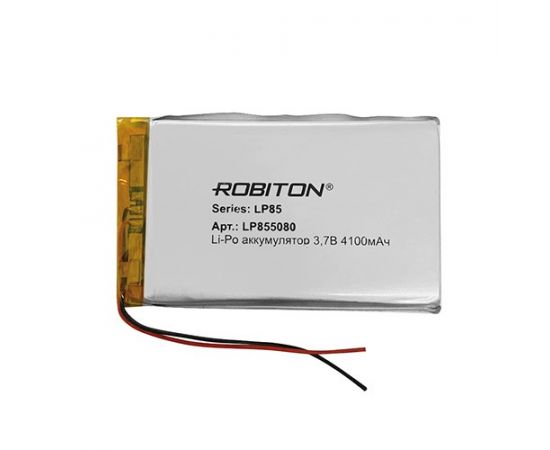 757751 - Ак-р Robiton Li-Po LP855080 3.7V 4100mAh с защитой PK1, 17240 (1)