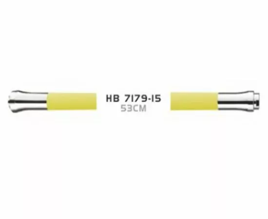 794638 - Haiba Излив силиконовый гибкий, желтый, (в комплект к артикулу HB73559), HB7179-15 (1)