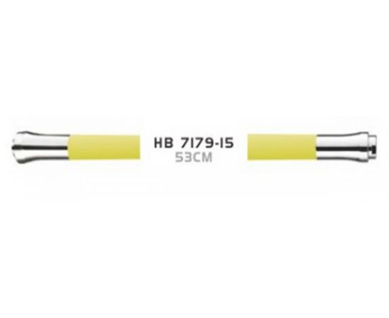 794638 - Haiba Излив силиконовый гибкий, желтый, (в комплект к артикулу HB73559), HB7179-15 (1)