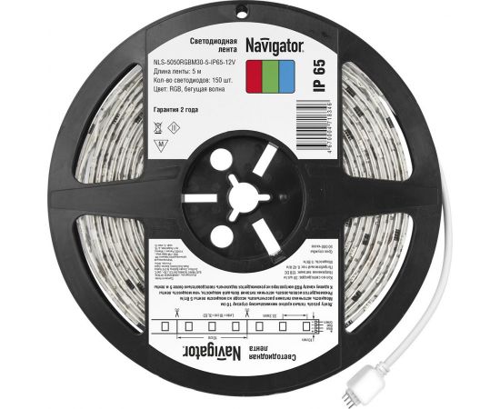 558125 - Navigator Лента св/д 12V 5W/m 30LED/m IP65 RGB, бегущая волна 5м (герм) SMD5050(ЦЕНА за1М)(5!) 71834 (1)