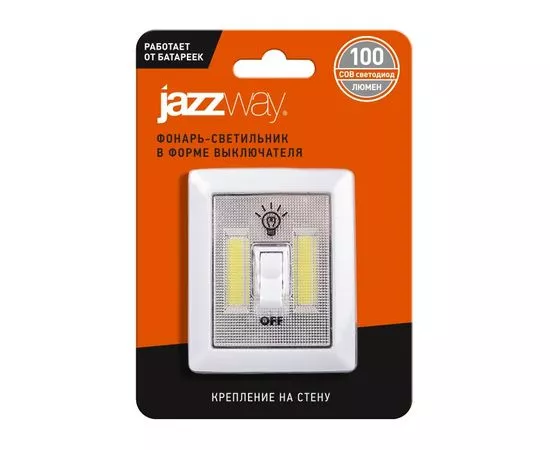 718718 - JAZZway Фонарь св-к в форме ВЫКЛ. крепл.на стену TS2-L2W (3xR03) COB 2W(100lm) магнит BL (1)