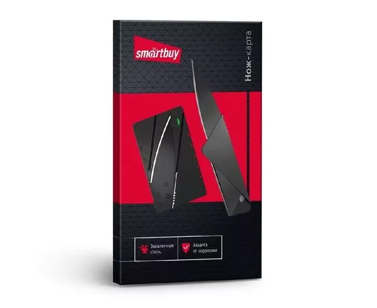 722326 - Smartbuy Нож-карточка складной, размеры 87х55 мм, (SBT-PSK-1) (1)