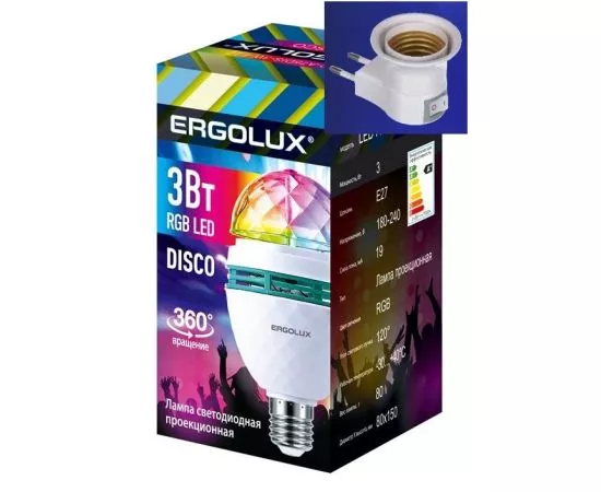 806762 - Лампа-проектор вращ. с переxодником E27 3W RGB Disco Ergolux LED-A75DIS-3W-E27 (1)