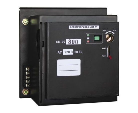 460921 - EKF Электропривод CD-99-1600A mccb99-a-80 (1)