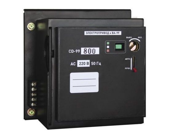 460923 - EKF Электропривод CD-99-400A mccb99-a-78 (1)
