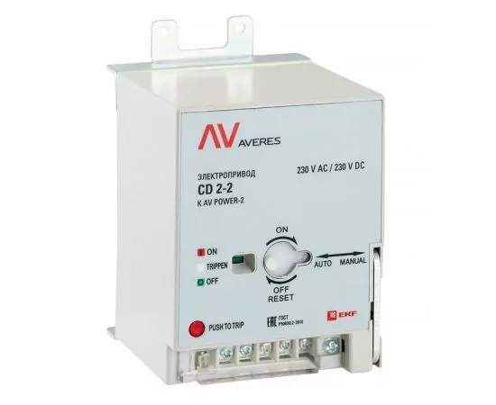 624871 - AV POWER-1 Электропривод CD2 для ETU (1)