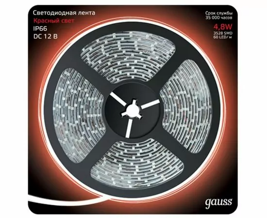 522655 - Gauss Лента св/д 12V 4.8W/m 60Led/m IP66 Красный 5м (герметичная) SMD2835 311000705 (1)