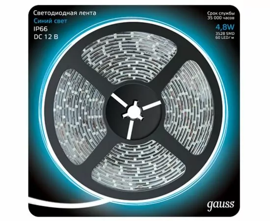 522657 - Gauss Лента св/д 12V 4.8W/m 60Led/m IP66 Синий 5м (герметичная) SMD2835 311000505 (1)