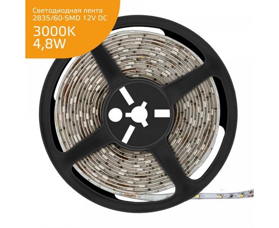 711860 - Gauss Elementary лента св/д 12V 4.8W/m 60Led/m IP66 теплый белый 5м(гермет) SMD2835 356000105 (1)