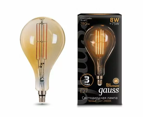 742002 - Gauss LED Vintage Filament A160 E27 8W(780lm) 160x300 Amber 2400K 2K 149802008 (1)