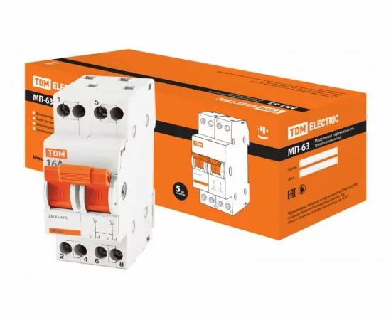 558743 - TDM переключатель трехпозиционный модульный МП-63 2Р 16А, 2мод. (рубильник) SQ0224-0012 (1)