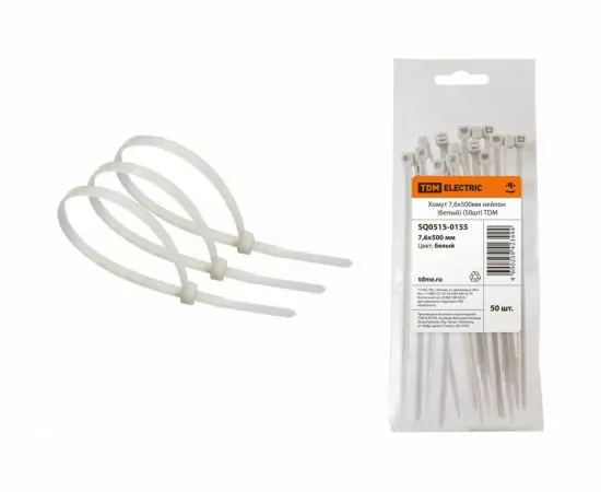 699880 - TDM Хомут 7,6х500мм нейлон/белый (уп.50шт.,цена за уп.)(10!) SQ0515-0155 (1)