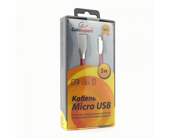 711105 - Кабель USB(A)шт. - microUSB 2.0 Cablexpert, AM/microB, серия Gold, 3м, красный, BL (1)