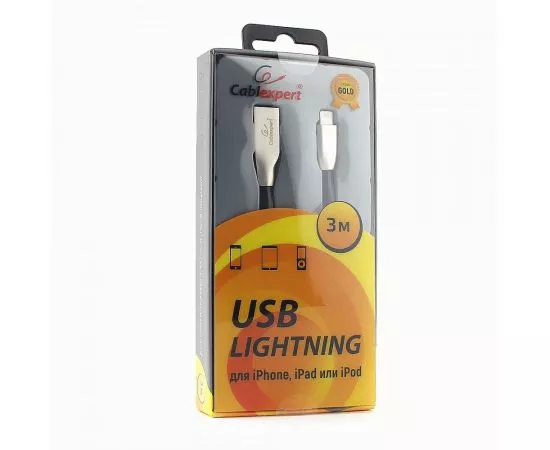 711226 - Кабель USB(A)шт. - 8pin шт. для iPhone5/6/7/8/X, IPod, IPad Cablexpert серия Gold, 3м, черный, BL (1)