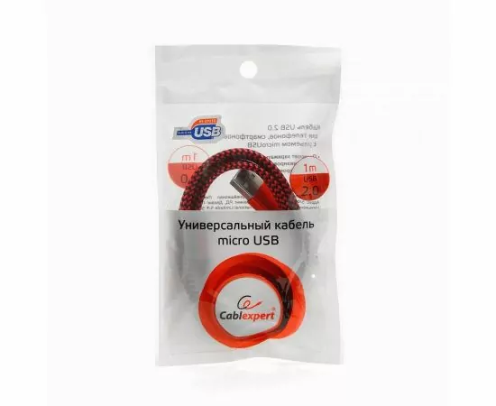 711350 - Кабель USB(A)шт. - microUSB 2.0 Cablexpert, AM/microBM 5P, 1м, нейлон, алюминиевые разъемы (1)