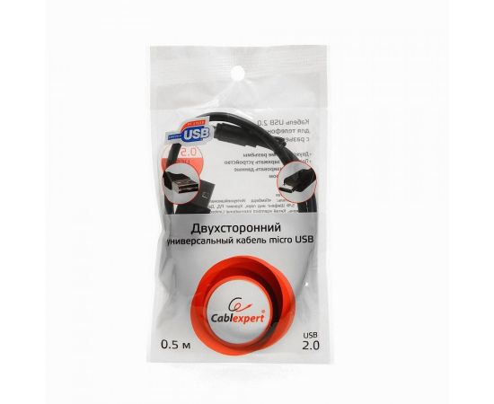 711362 - Кабель USB(A)шт. 2.0 - microUSBшт. 2-стор. Cablexpert AM/microB 5P, 0.5м, пакет (1)