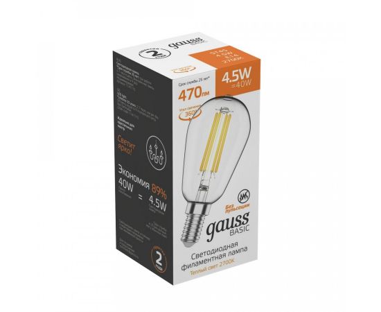 784710 - Gauss BASIC Filament лампа ST45 4.5W(470lm) 2700К 2K E14 филамент (нитевидная) прозр. 1141115 (1)