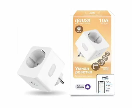 784732 - Gauss Smart Home Умная Wi-Fi-роз. 1 мест. земля 2300W 10А IP20 59x49x60 5510122 (1)