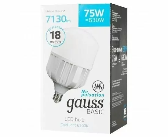784734 - Gauss BASIC высокомощн. T140 220V 75W(7130lm) 6500K 6K E40 11734382 (1)