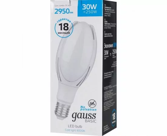 784736 - Gauss BASIC лампа высокомощн. BT100 220V 30W(2950lm) 6500K 6K E40 11834332 (1)