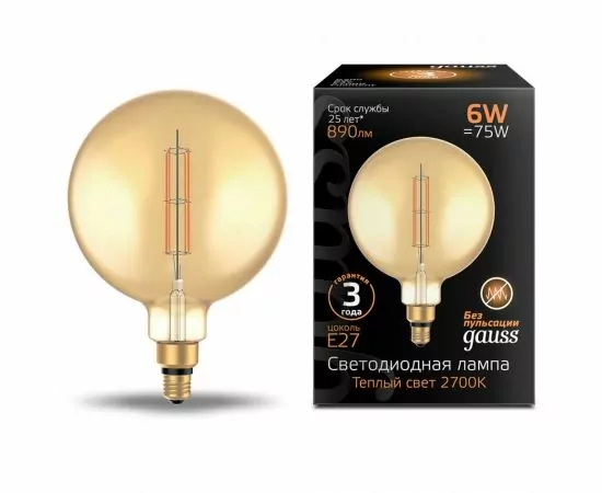 784785 - Gauss Filament лампа G200 6W(890lm) 2700К 2K E27 golden straight филамент (нитевидная) 154802118 (1)