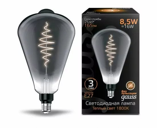 784789 - Gauss Filament ST164 8.5W(165lm) 1800K 2K E27 gray flexible филамент (нитевидная) 157802005 (1)