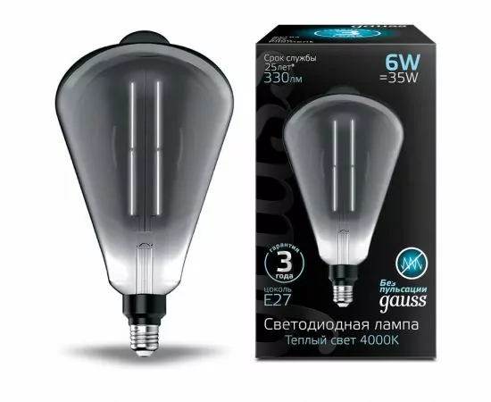 784792 - Gauss Filament ST164 6W(330lm) 4000K 4K E27 gray straight филамент (нитевидная) 157802205 (1)