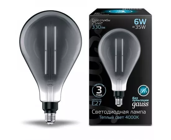 784806 - Gauss Filament PS160 6W(330lm) 4000K 4K E27 gray straight филамент (нитевидная) 179802205 (1)