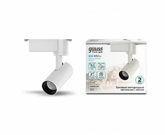 790150 - Gauss св-к св/д трековый на шинопр. 6W(600Lm 36°) 4000K 4K IP20 45x155 цилиндр бел линза 1-фаз TR075 (1)