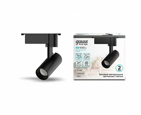 790155 - Gauss св-к св/д трековый на шинопр. 8W(960Lm 36°) 4000K 4K 45x155 цилиндр черн линза 1-фаз TR078 (1)