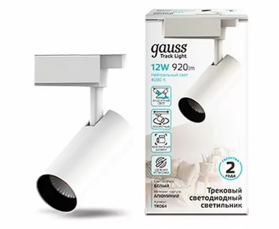 790158 - Gauss св-к св/д трековый на шинопр. 12W(950Lm 24°)4000K 4K IP20 55x190 цилиндр бел линза 1-фаз TR064 (1)