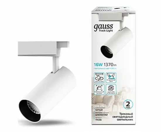 790162 - Gauss св-к св/д трековый на шинопр. 16W(1390Lm 24°) 4000K 4K 65x210 цилиндр бел линза 1-фаз TR066 (1)